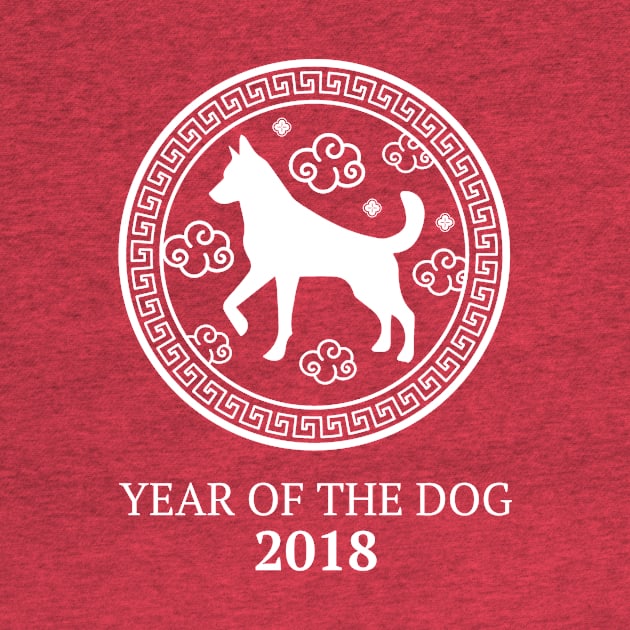 Chinese New Year Of The Dog 2018 Zodiac Round Graphic by FlashMac